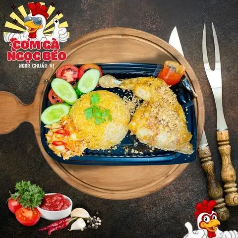 Hình ảnh Cơm đùi gà 1/4 chiên sz to + canh rong biển
