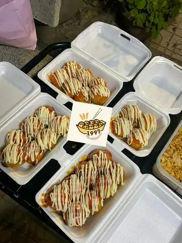Hình ảnh takoyaki - 8 viên xốt chua ngọt 