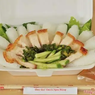 Hình ảnh Bánh Hỏi Thịt Ba Rọi