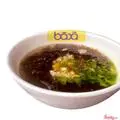 Hình ảnh Canh Rong Biển - Thịt Bằm