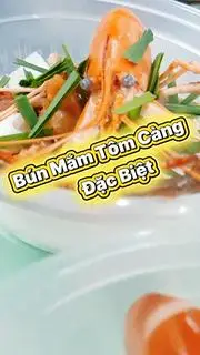 Hình ảnh Bún Mắm Tôm Càng Đặc Biệt