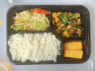Hình ảnh Cơm Ba Chỉ Rang Cháy Cạnh