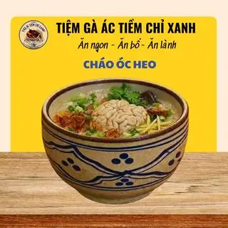 Hình ảnh Cháo Óc Heo