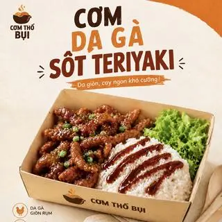 Hình ảnh Cơm Da Gà Sốt Teriyaki