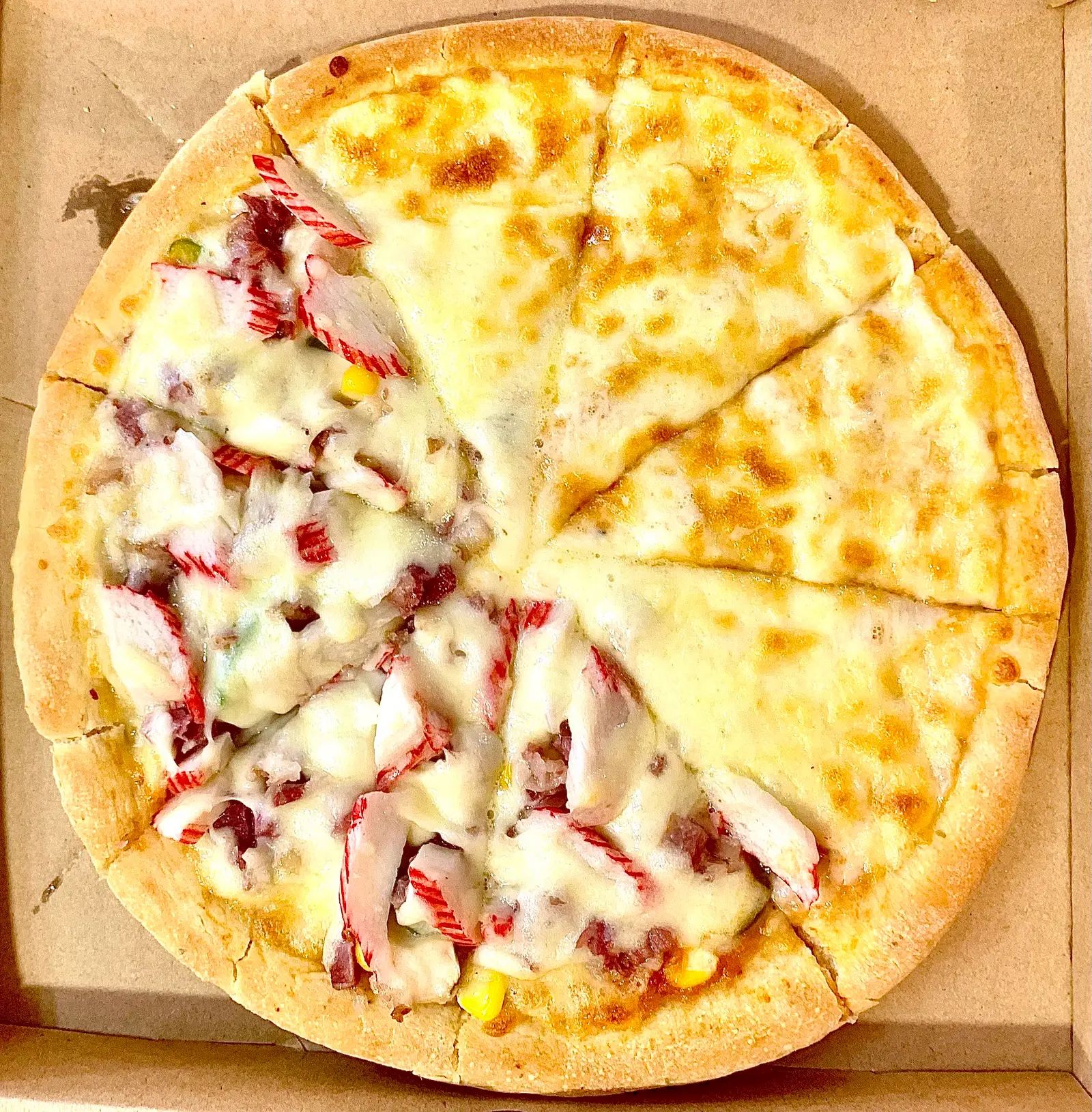 Hình ảnh PIZZA 2  NHÂN