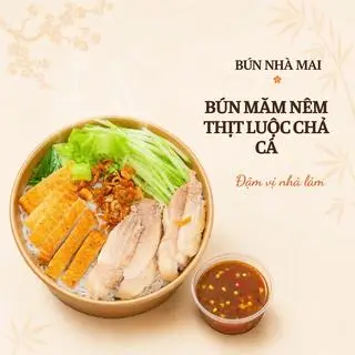 Hình ảnh BÚN MẮM NÊM THỊT LUỘC & CHẢ CÁ