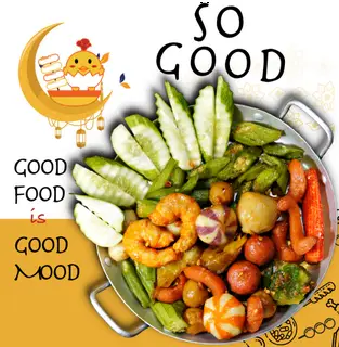 Hình ảnh Viên Chiên Tá Lả sốt Cay