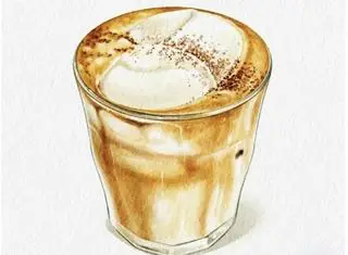 Hình ảnh Coffee kem muối