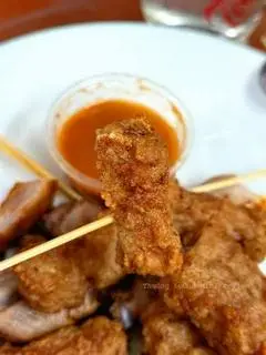 Hình ảnh Nem trần ( chín)