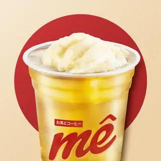 Hình ảnh Trà Mãng Cầu