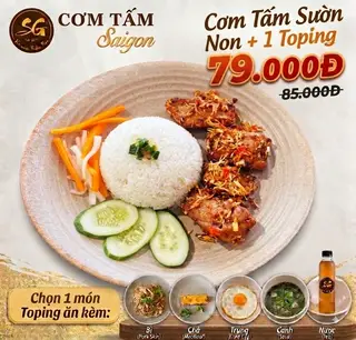 Hình ảnh Combo Cơm Sườn Non + Toping