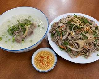 Hình ảnh Cháo gỏi vịt