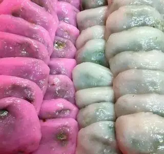 Hình ảnh  Hẹ chay không chiên - Cái 