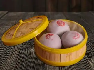 Hình ảnh Bánh bao khoai môn