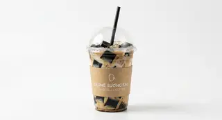 Hình ảnh cà phê sương sáo