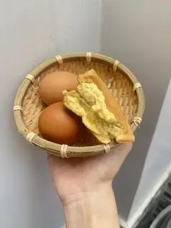 Hình ảnh Sốt Phô Mai 