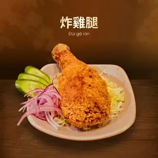 Hình ảnh Fried chicken leg Đùi gà rán (không cơm) 