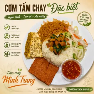Hình ảnh cơm tấm bì