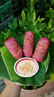 Hình ảnh Chuối nếp nướng lá cẩm