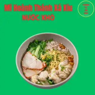 Hình ảnh Mì hoành thánh xá xíu - nước/khô