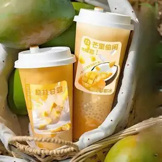 Hình ảnh xoài bông tuyết kem chezze
