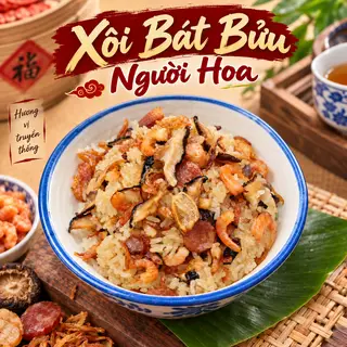 Hình ảnh Xôi Bát Bửu Người Hoa