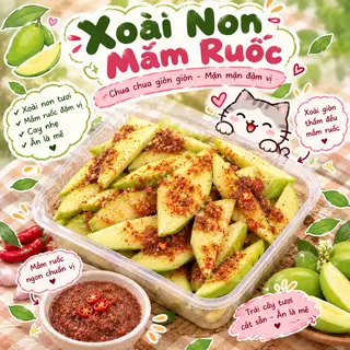 Hình ảnh Xoài non mắm ruốc 300gr