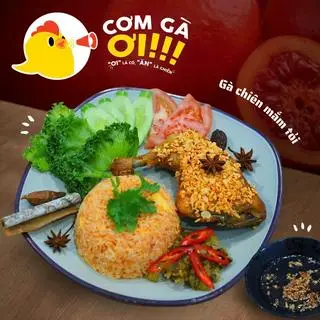Hình ảnh Cơm Gà Chiên Mắm Tỏi - Đùi Góc Tư Lớn