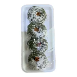 Hình ảnh Bánh nếp ngải cứu đậu trắng