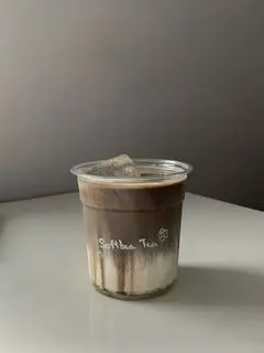 Hình ảnh Hojicha latte