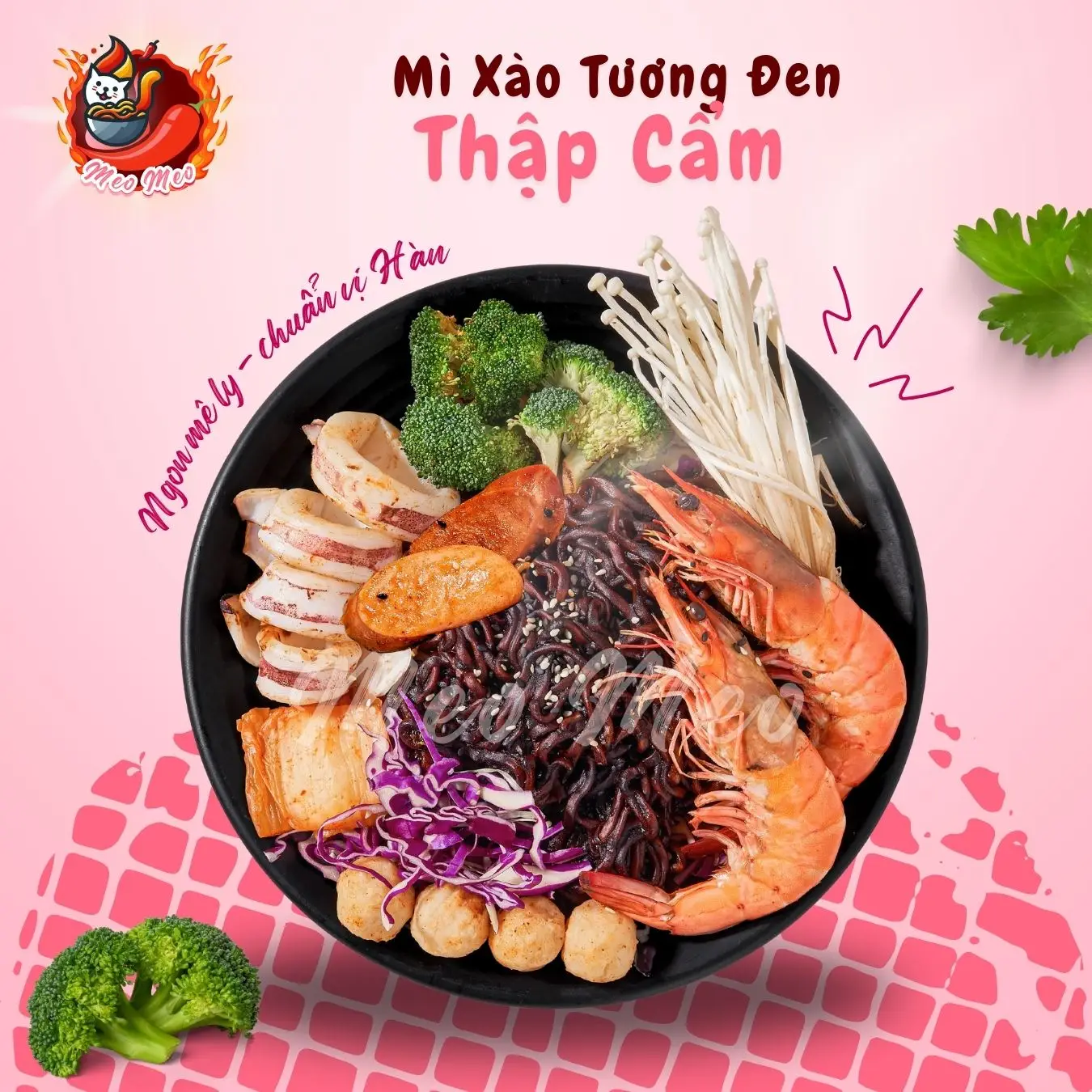 Hình ảnh Mì xào tương đen Thập Cẩm