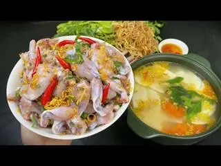 Hình ảnh Lẩu ếch măng chua