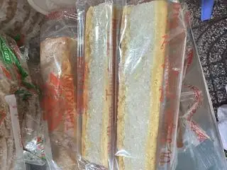 Hình ảnh Bánh Tân Xuân nhân dừa