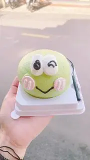 Hình ảnh Bánh kem mini ếch cute