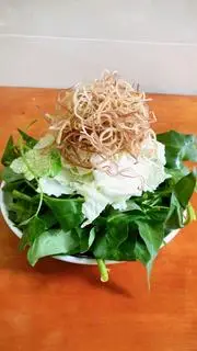 Hình ảnh Rau thêm