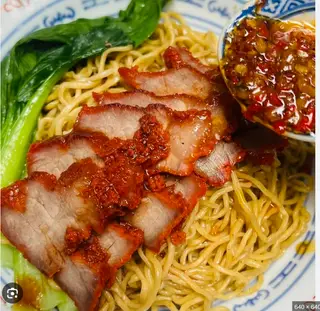 Hình ảnh Mì Xá Xíu