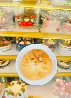 Hình ảnh Phô mai việt quất 