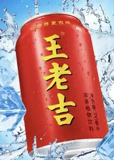 Hình ảnh nước sâm thảo mộc
