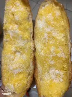 Hình ảnh Bánh Mỳ Bơ Đường Nướng
