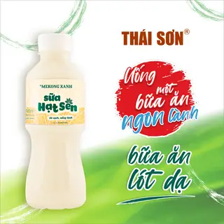 Hình ảnh Sữa Hạt Sen