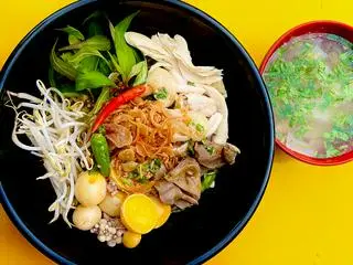 Hình ảnh Miến gà xé thập cẩm siêu đầy đặn