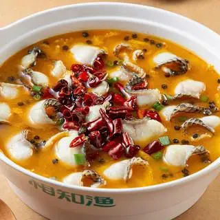 Hình ảnh Nồi Đất Cá Cải Chua Và Tiêu Xanh 砂锅青花椒酸菜鱼 