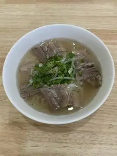 Hình ảnh Phở gầu gân