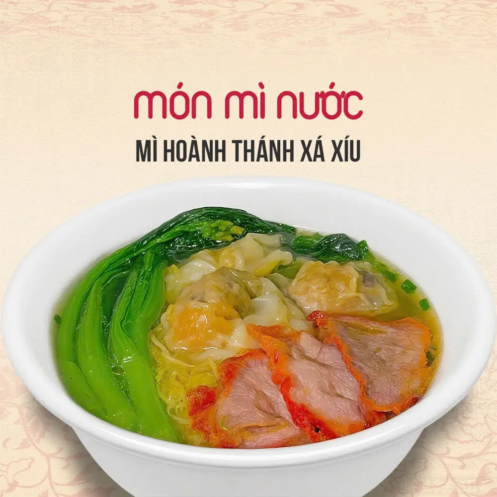 Hình ảnh Mì nước hoành thánh xá xíu