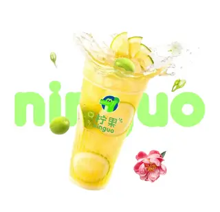 Hình ảnh Olong hoa trà phỉ thúy giã tay