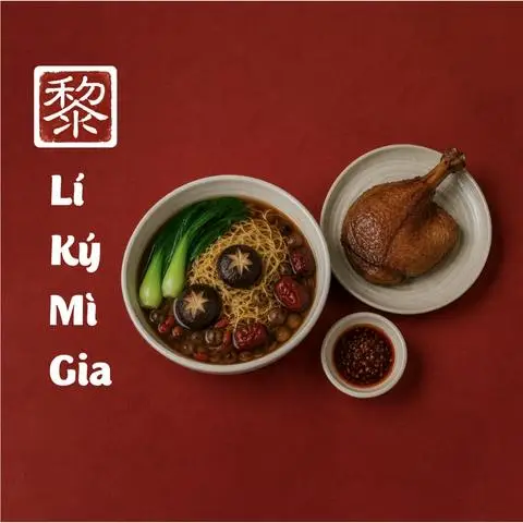 Hình ảnh Vịt Tiềm Má Đùi Chiên - Mì Nước