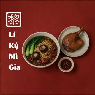 Hình ảnh Vịt Tiềm Má Đùi Chiên - Mì Nước