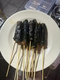 Hình ảnh Bò lá lốt