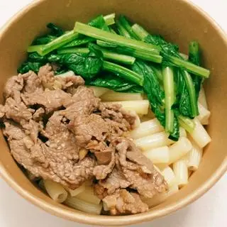 Hình ảnh Nui xào bò