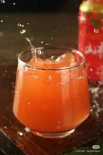 Hình ảnh Nước sơn tra